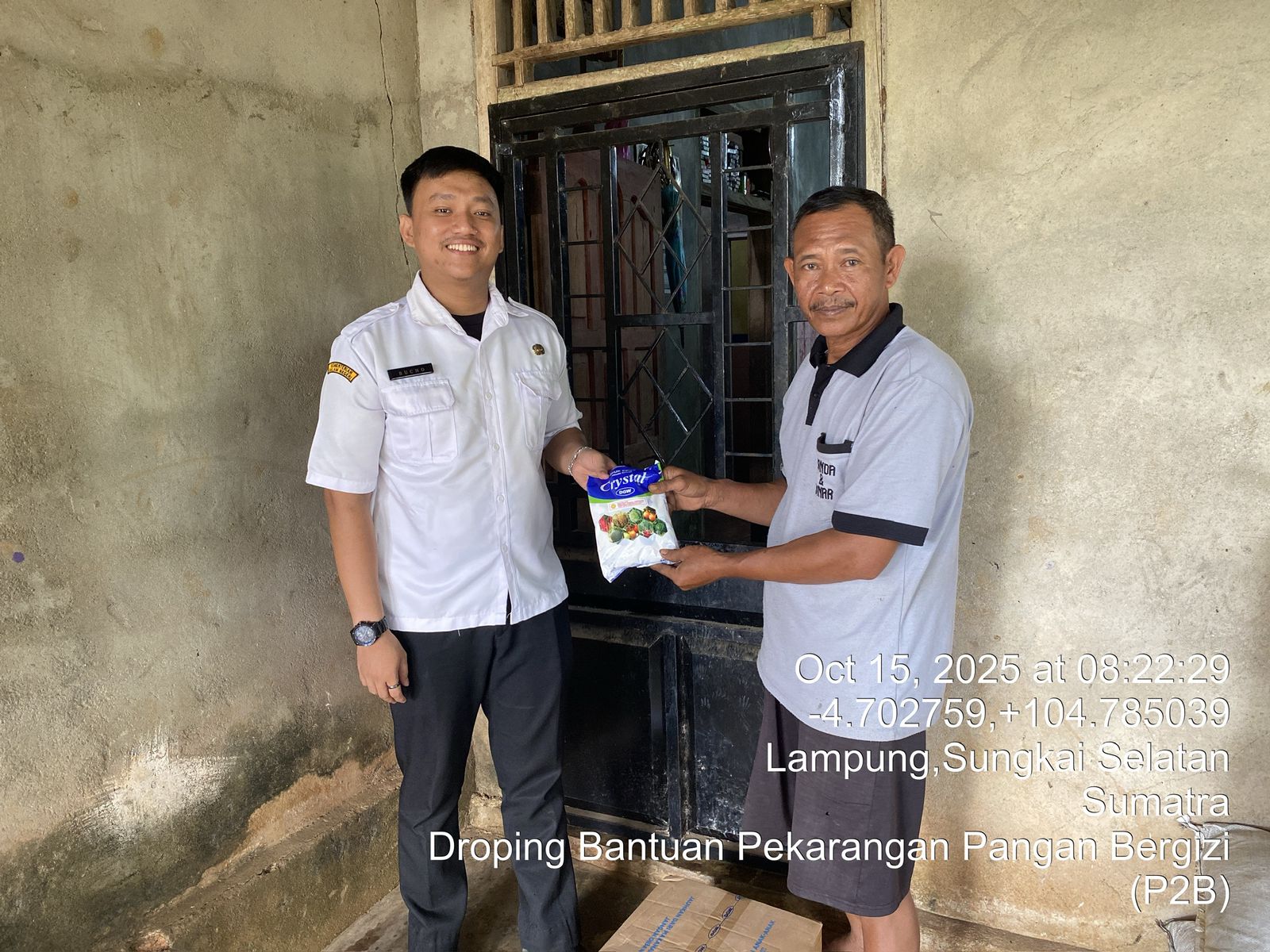 Dukung Peningkatan Produksi Tanaman Sayuran dan Buah Semusim melalui Program Pekarangan Pangan Bergizi (P2B) di Desa Kota Agung, Kecamatan Sungkai Selatan