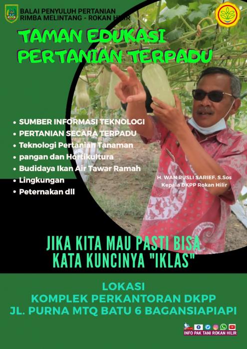 Taman Edukasi Pertanian Terpadu Kab. Rokan Hilir