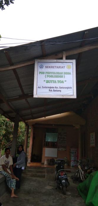 Posluhdes Sebagai Pusat Konsultasi Agribisnis Di Tingkat Desa/kelurahan