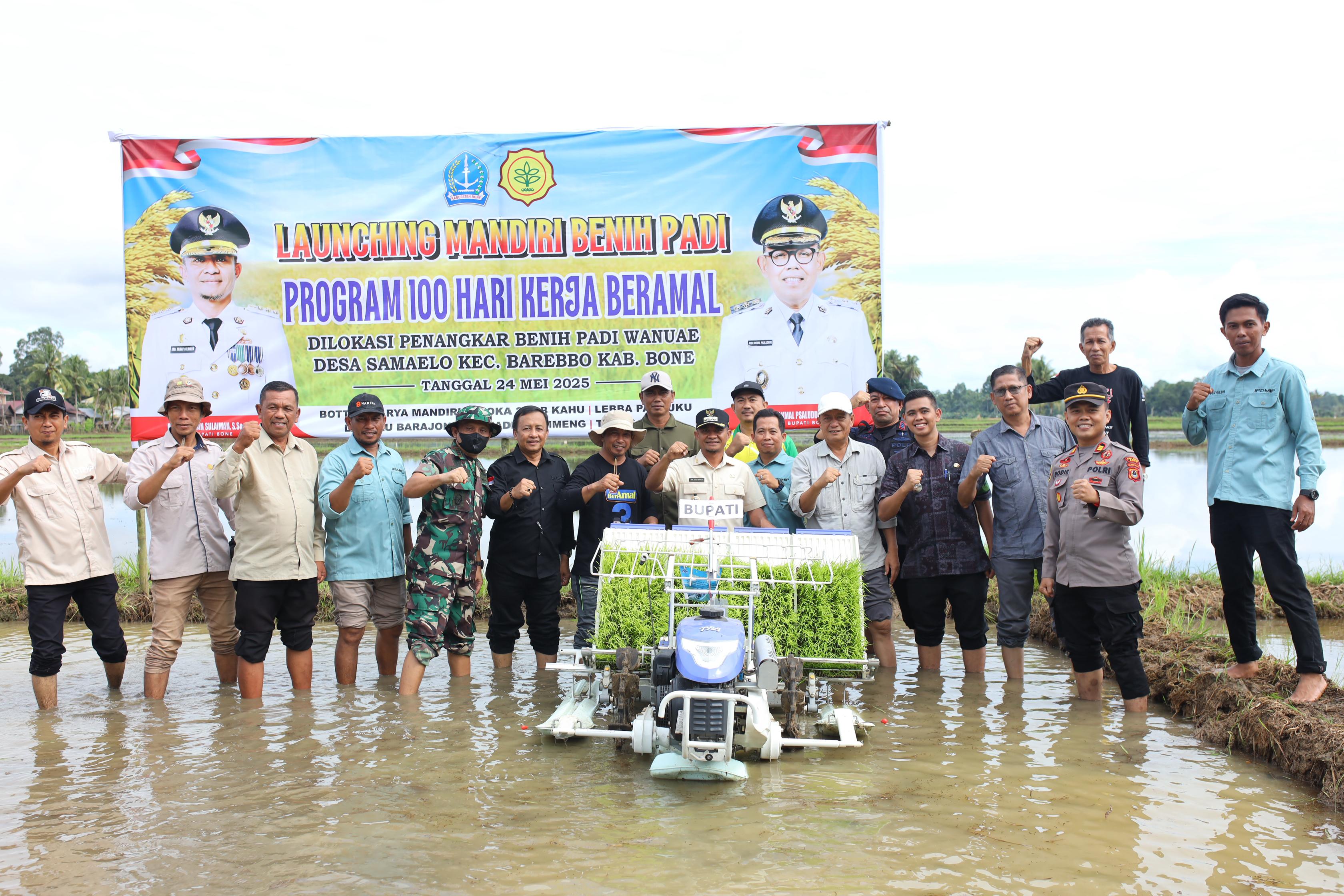 Launching Mandiri Benih Padi Program 100 Hari Kerja Beramal