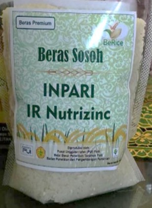 PENGENDALIAN OPT TERPADU