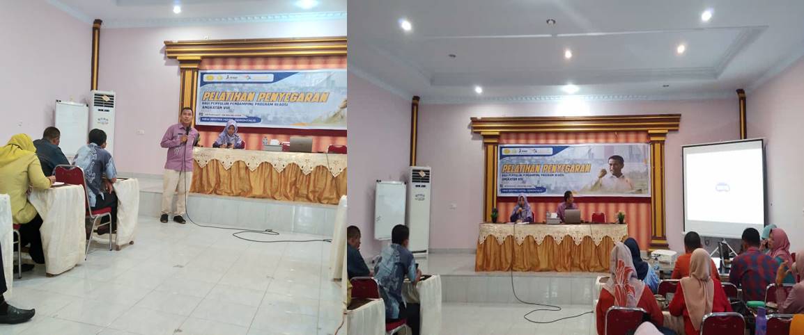 Penguatan Sistem Informasi /data Base Penyuluh Pertanian Bagi  Penyuluh Pendamping Program Readsi Tingkat Provinsi Gorontalo Tahun 2024