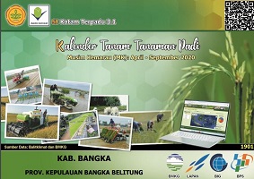 PEMANFAATAN SISTEM INFORMASI KATAM TERPADU  DI MASA PANDEMI COVID-19