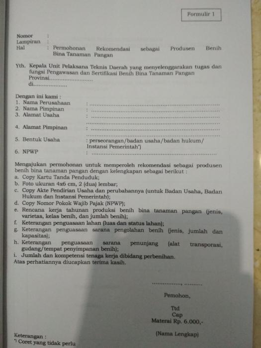 PRODUSEN BENIH BINA TANAMAN PANGAN